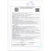 Сыр Bobo Perline Сырные Жемчужинки Копченый 40% 100г