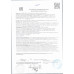 Колбаса Сырокопченая Атяшево Миланская