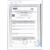 Подгузники-Трусики Huggies Dry Expert №5 12-17кг 48шт
