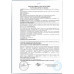 Прокладки Котекс Макси Супер+ 9шт