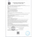Лапша Mivimex Говядина Вьетнамский Микс 45г