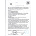 Суп-Пюре Кнорр Гаспачо 250г