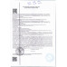 Пирожное Протеиновое Evergo Брауни Фисташка Малина 50г