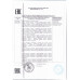 Пирожное Протеиновое Evergo Брауни Классическое 50г