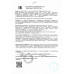 Энергетический Напиток Lit Energy Bubblegum 0,45л ж/б