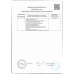 Пиво Балтика №0 Светлое Безалкогольное 0,5л Стекло