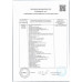 Пиво Балтика №0 Светлое Безалкогольное 0,5л Стекло