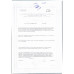 Блок для Унитаза Доместос Сила Тропиков 3*50г