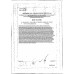 Блок для Унитаза Доместос Сила Тропиков 50г