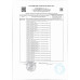 Масло Сливочное Крымская Коровка Крестьянское 72,5% 180г