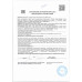 П/Н Arko Пена для Бритья 200мл + Крем После Бритья 50мл