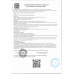 Лапша Бизнес Меню Говядина в Пряном Соусе с Овощами 110г