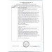 Заменитель Сахара Fit Parad №10 180г