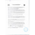 Свинина Тушеная Останкино 325г