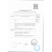 Конфеты Bucheron Французский Трюфель