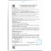 Жевательная Резинка Orbit Кола Вишня 13,6г