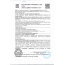 Колбаса Вареная Папа Может Русская Премиум