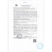 Сыр Плавленый Сыробогатов для Бургера 25% 112г