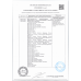 Мини Багет Французский 110г*