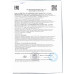 Масло-Спрей Altaria Чесночное Нерафинированное 250мл