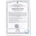 Гель для Интимной Гигиены Я Самая 265мл