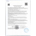 Масло-Спрей Подсолнечное Altaria Рафинированное 250мл