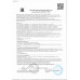 Пельмени Стародворье Отборные с Говядиной и Свининой 900г