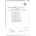 Торт Коровка Вафельный с Топленым Молоком 180г