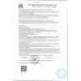 Конфеты Рот Фронт Птичье Молоко Сливочно-Ванильные Крупные