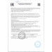 Шоколад Молочный Аэробар Пористый 65г