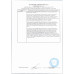 Резинка Жевательная Мистергам с Ароматом Тутти -фрутти 4г