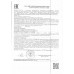 Макаронные Изделия Царь Спиралька 450г
