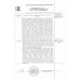 Макаронные Изделия Царь Спиралька 450г
