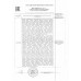 Макаронные Изделия Царь Улитка 450г