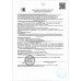 Сыр Творожный Экомилк Сливочный 60% 350г Сыр Творожный Экомилк Сливочный 60% 350г