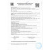 Шоколад Россия Молочный и Белый Кокос и Вафля 75г