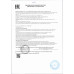 Лапша Мастер Кан Кимчи Чили 95г