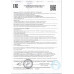 Сосиски Идель Мусульманские Халяль 400г