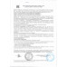 Колбаса Полукопченая Сосновоборская Краковская 400г