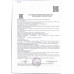 Суп Is Good Гороховый с Копченостями XL 360г