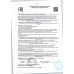 Масло Бизнес Ойл Горчичное Нерафинированное 250мл