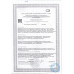 Бомбочка для Ванны Fabrik Единорог 110г
