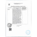 Макаронные Изделия Рожки 450г Сладкая Жизнь