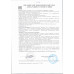 Печенье Сахарное Чайкофский Топленое Молоко 100г