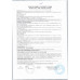 Корм Влажный для Котят Perfect Fit Говядина Соус 75г