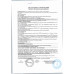 Корм Perfect Fit для Стерилизованных Кошек Говядина 2,5кг