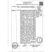 Корм Сухой Alphapet Wow для Мини Собак Индейка Рис 1,5кг