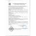 Горчица Здрава Средне-Острая Русская 100г