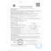 Печенье Яшкино со Сливочным Кремом 190г