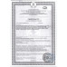 Ватные Палочки Aura 200шт Стакан
